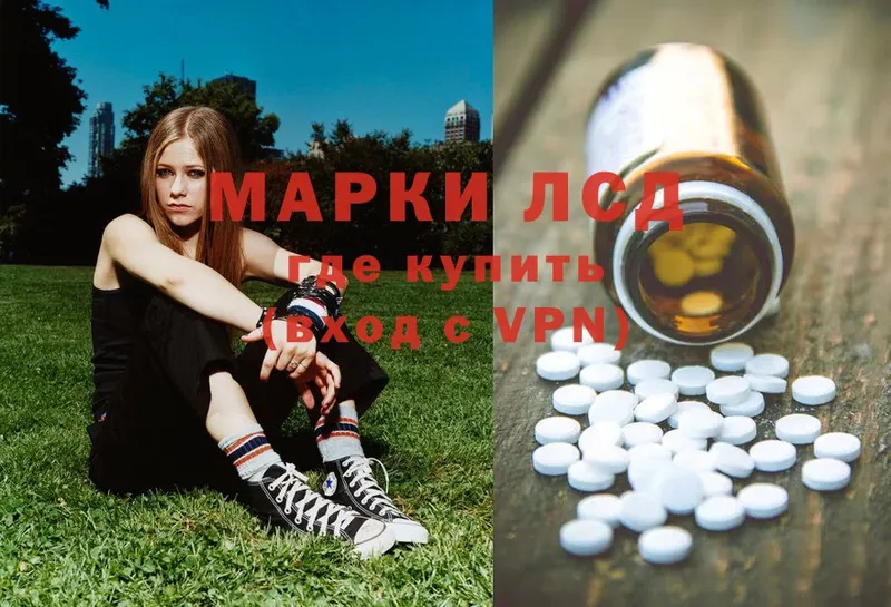 LSD-25 экстази ecstasy  Железногорск-Илимский 